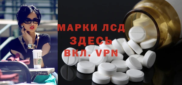 ешки Переславль-Залесский