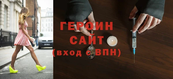 ешки Переславль-Залесский