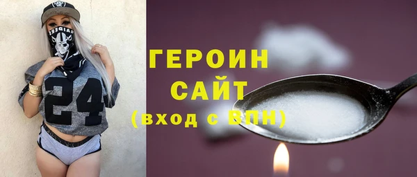 прущий лед Абдулино