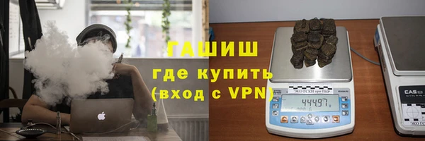 ешки Переславль-Залесский