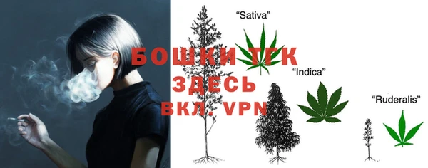 прущий лед Абдулино