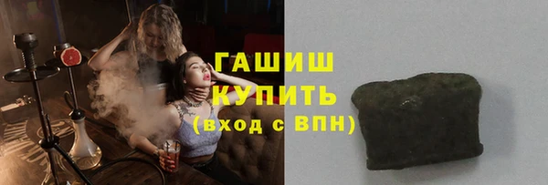 каннабис Пестово