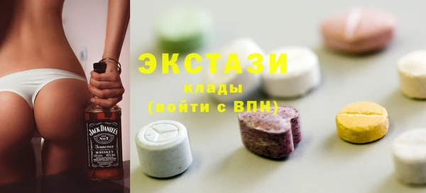каннабис Пестово