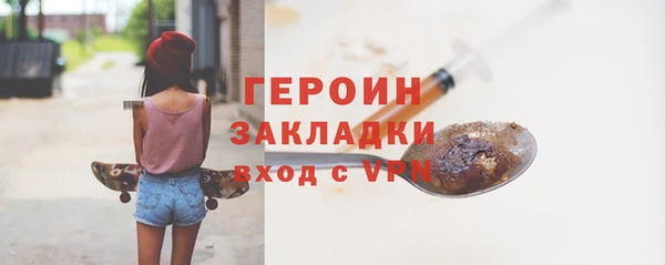 ешки Переславль-Залесский