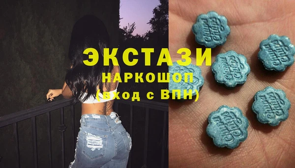 МДПВ Абаза
