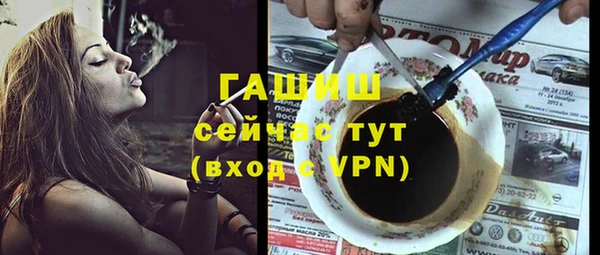 ешки Переславль-Залесский