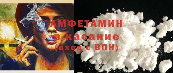 mix Абинск