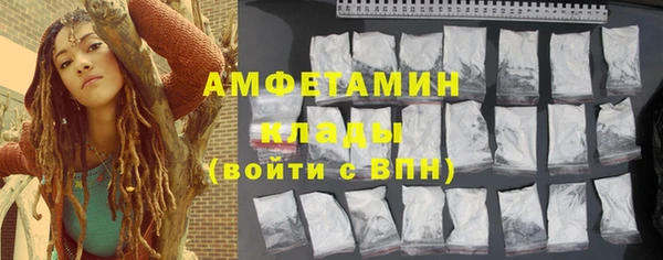 каннабис Пестово
