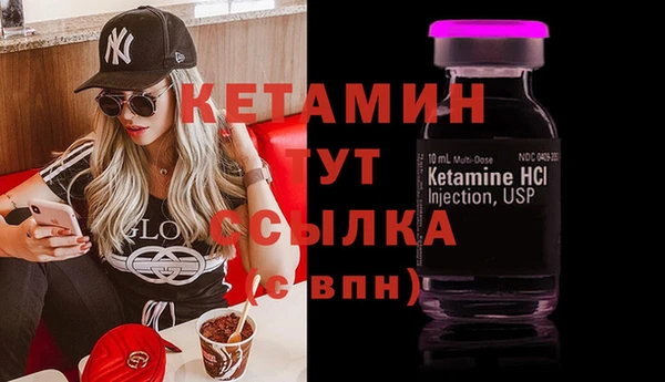 mix Абинск