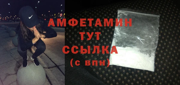 ешки Переславль-Залесский