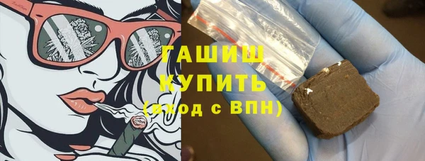 МДПВ Абаза